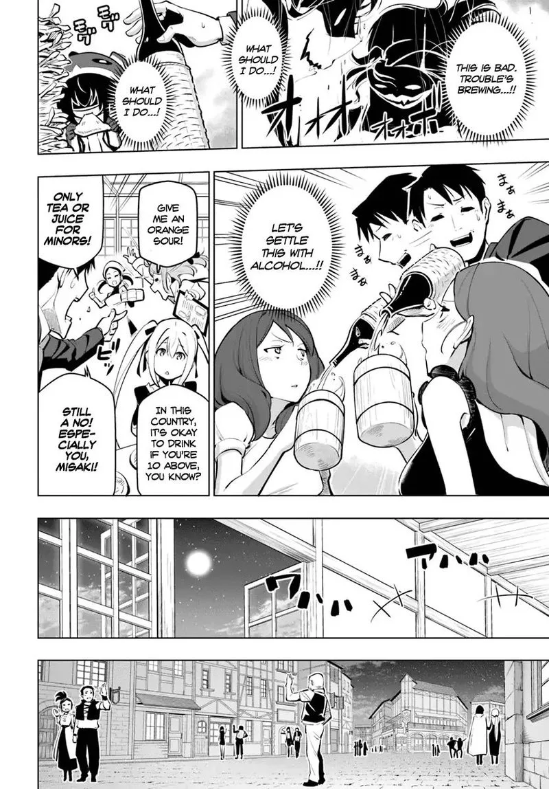 Sekai Saikyou no Kouei: Meikyuukoku no Shinjin Tansakusha Chapter 11 page 26