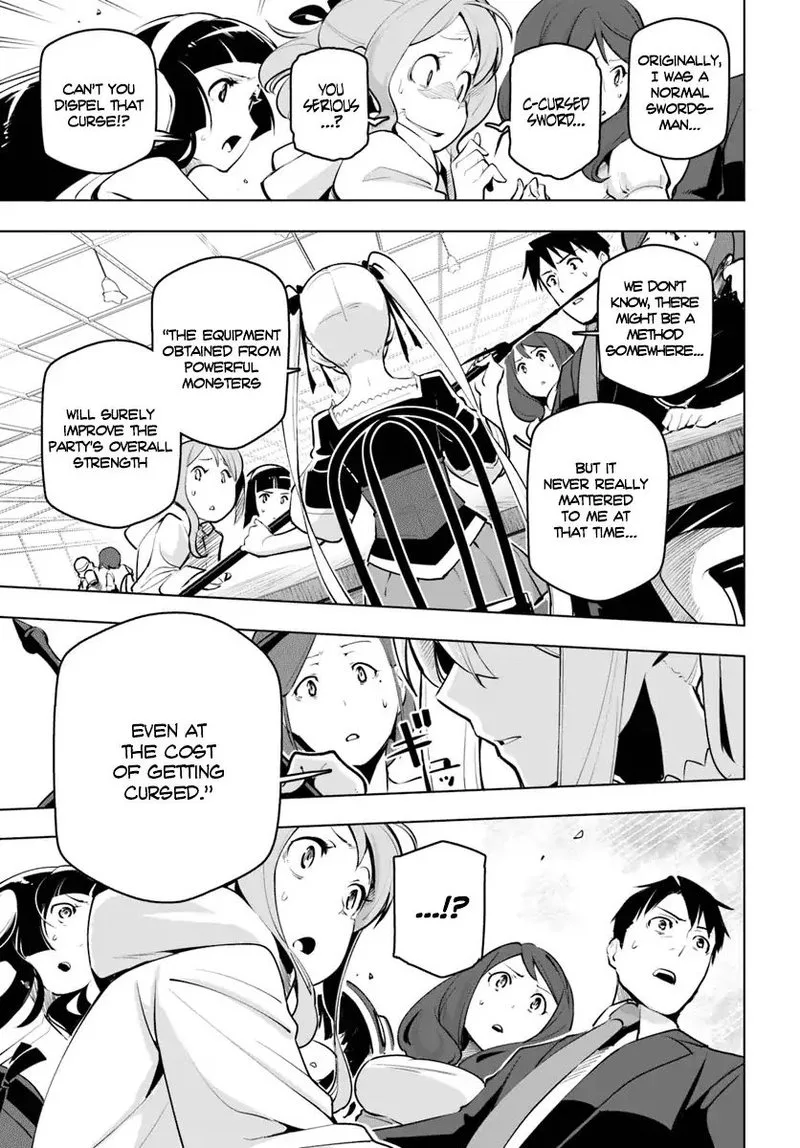 Sekai Saikyou no Kouei: Meikyuukoku no Shinjin Tansakusha Chapter 11 page 11