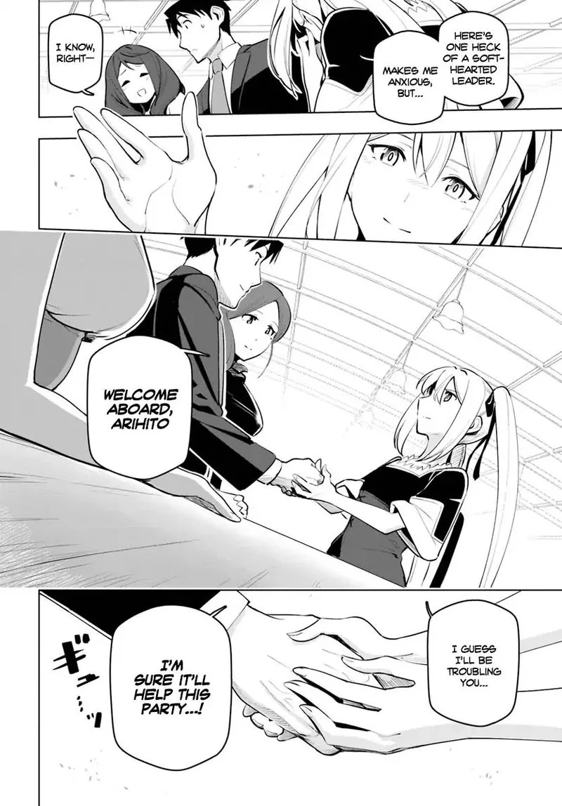 Sekai Saikyou no Kouei: Meikyuukoku no Shinjin Tansakusha Chapter 11 page 20
