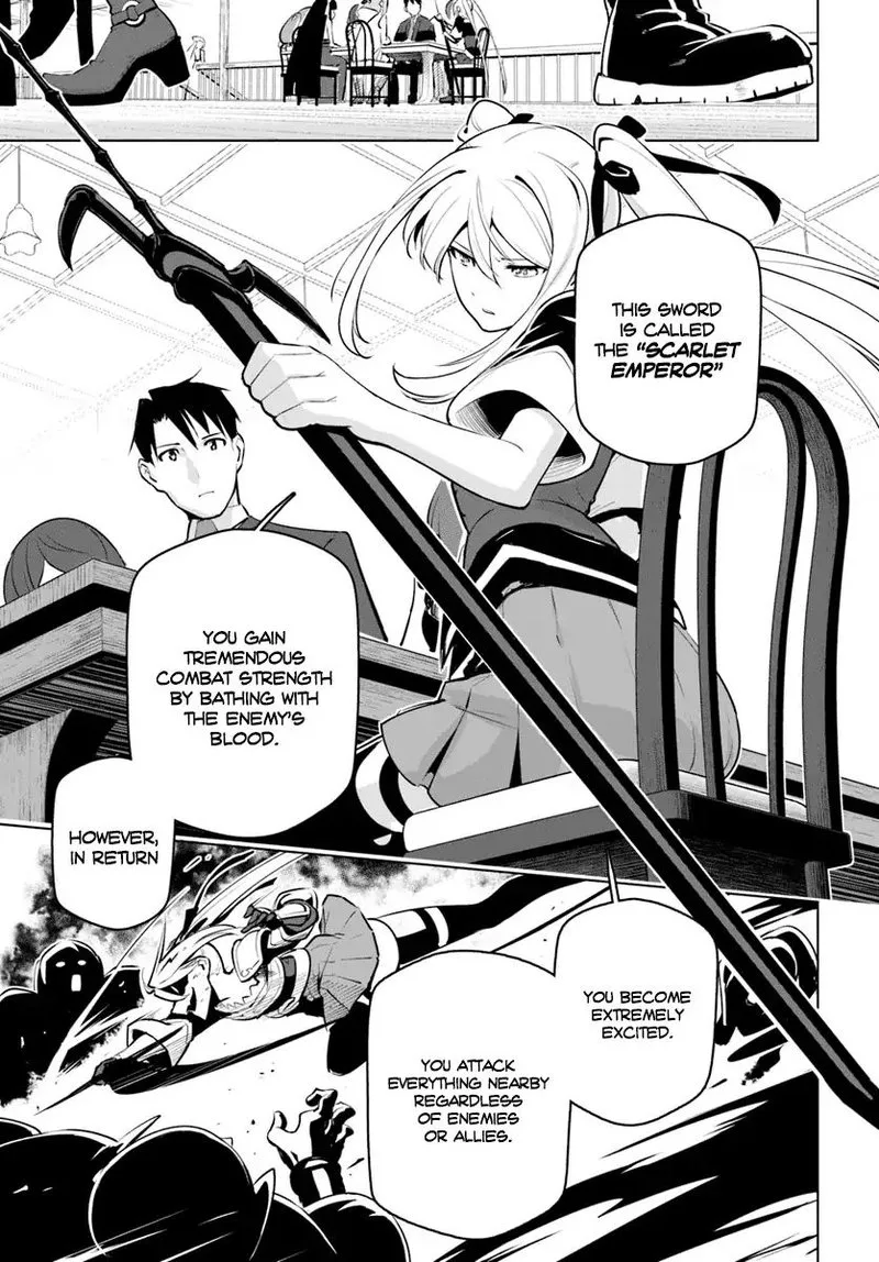 Sekai Saikyou no Kouei: Meikyuukoku no Shinjin Tansakusha Chapter 11 page 9