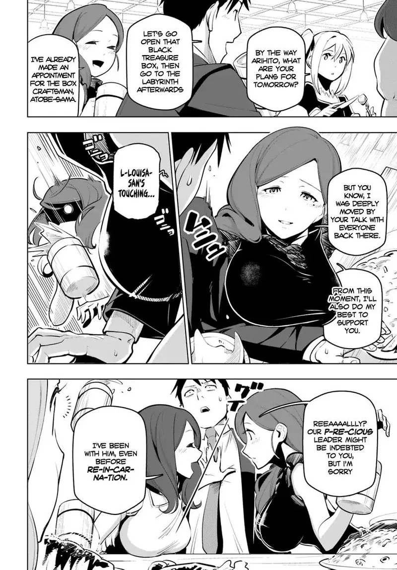 Sekai Saikyou no Kouei: Meikyuukoku no Shinjin Tansakusha Chapter 11 page 22