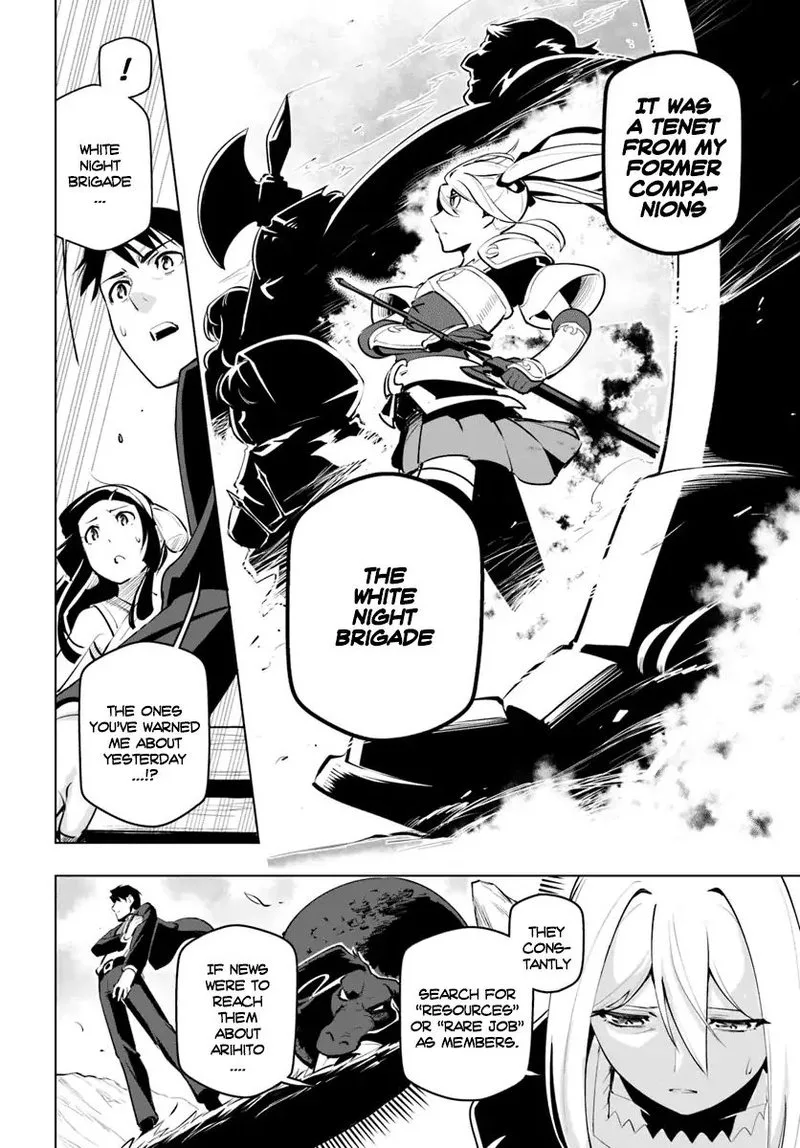 Sekai Saikyou no Kouei: Meikyuukoku no Shinjin Tansakusha Chapter 11 page 12