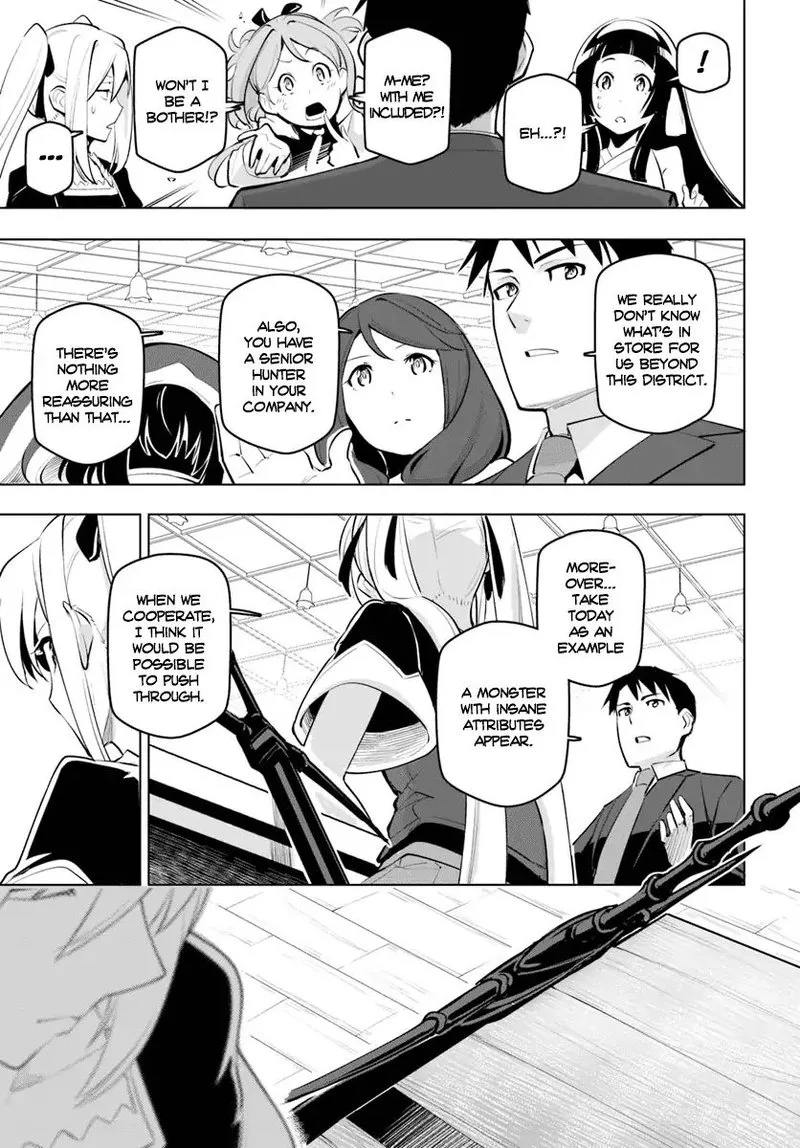 Sekai Saikyou no Kouei: Meikyuukoku no Shinjin Tansakusha Chapter 11 page 7