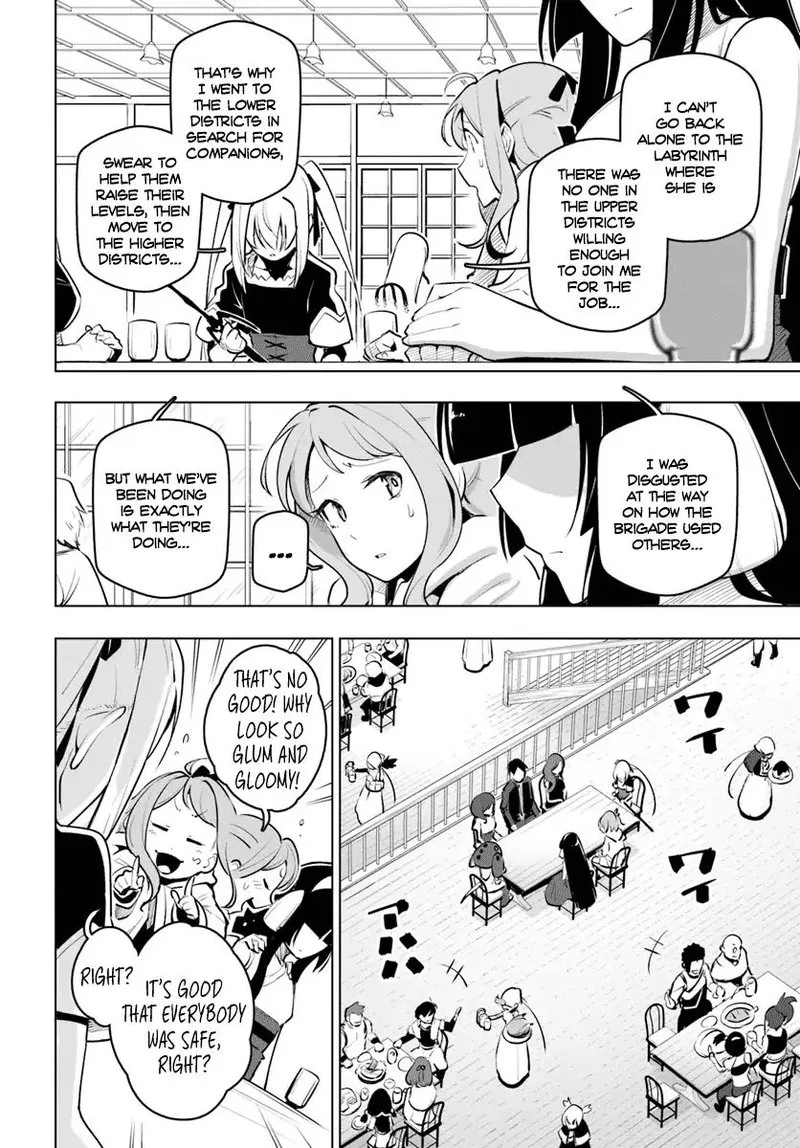 Sekai Saikyou no Kouei: Meikyuukoku no Shinjin Tansakusha Chapter 11 page 16