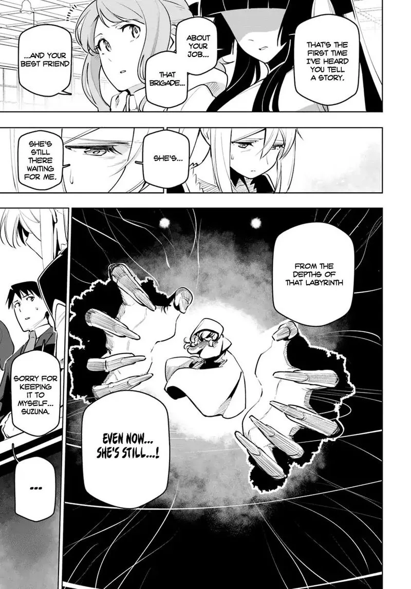 Sekai Saikyou no Kouei: Meikyuukoku no Shinjin Tansakusha Chapter 11 page 15