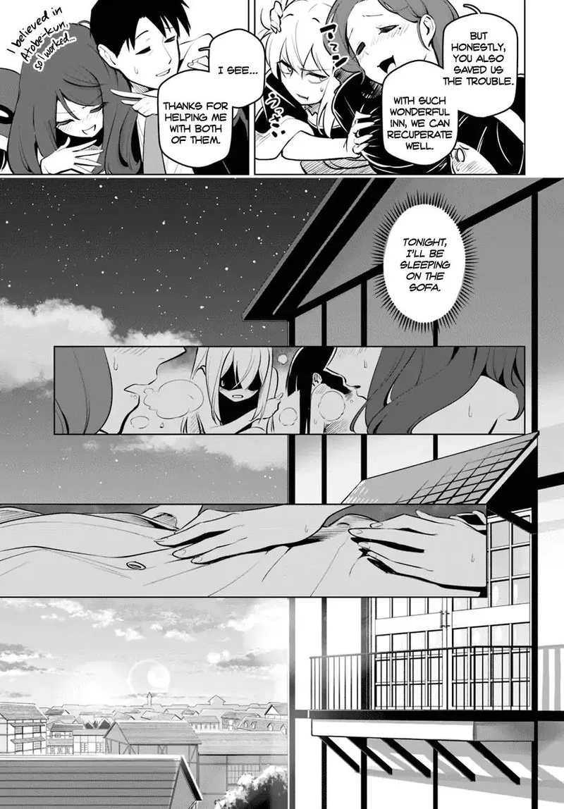 Sekai Saikyou no Kouei: Meikyuukoku no Shinjin Tansakusha Chapter 11 page 29