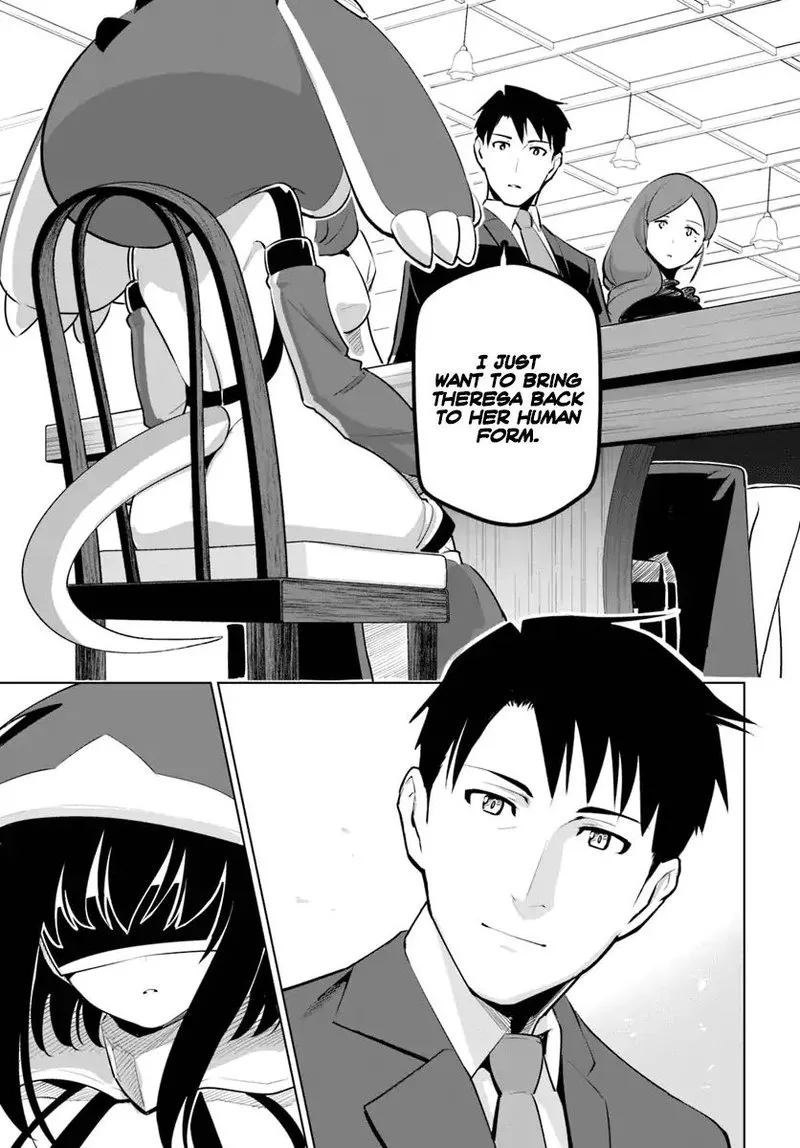 Sekai Saikyou no Kouei: Meikyuukoku no Shinjin Tansakusha Chapter 11 page 3