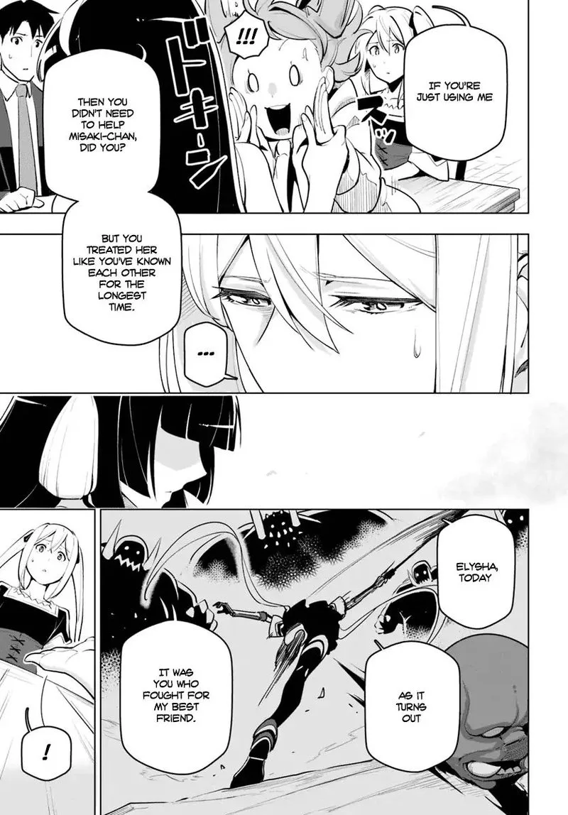 Sekai Saikyou no Kouei: Meikyuukoku no Shinjin Tansakusha Chapter 11 page 17