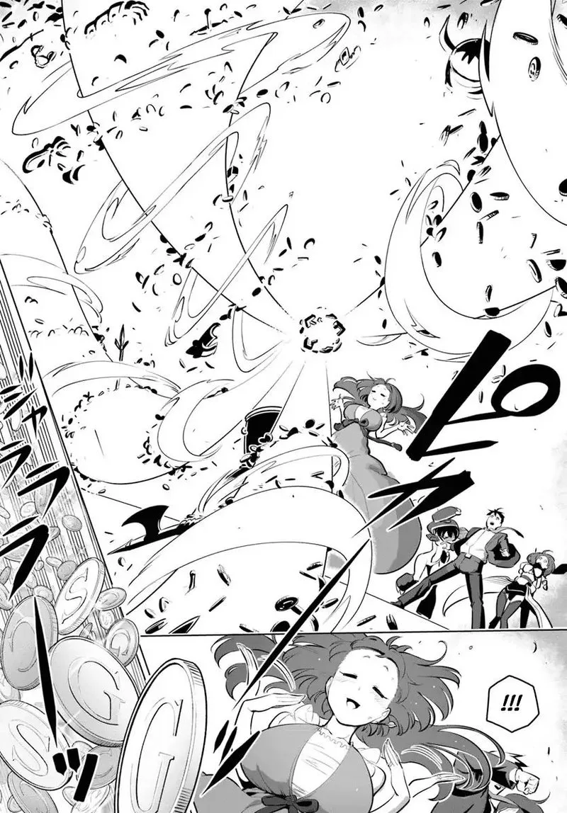 Sekai Saikyou no Kouei: Meikyuukoku no Shinjin Tansakusha Chapter 12 page 16