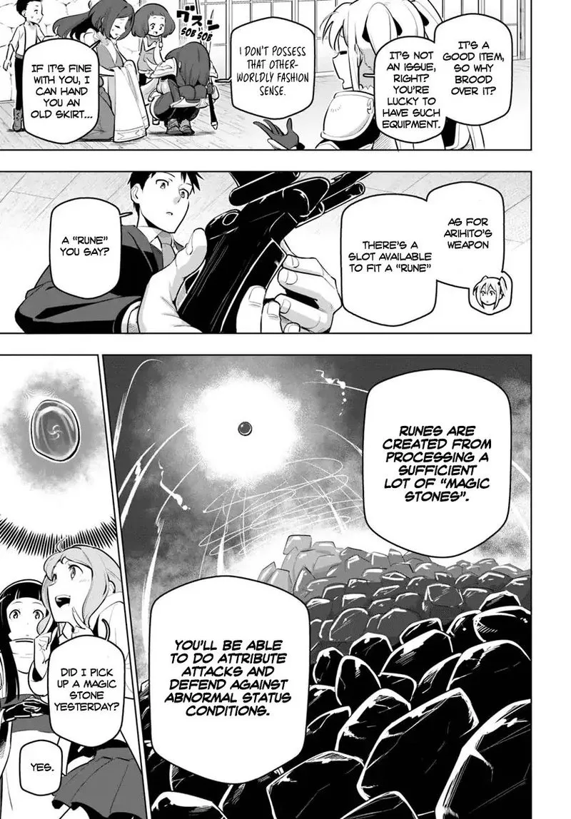 Sekai Saikyou no Kouei: Meikyuukoku no Shinjin Tansakusha Chapter 12 page 21