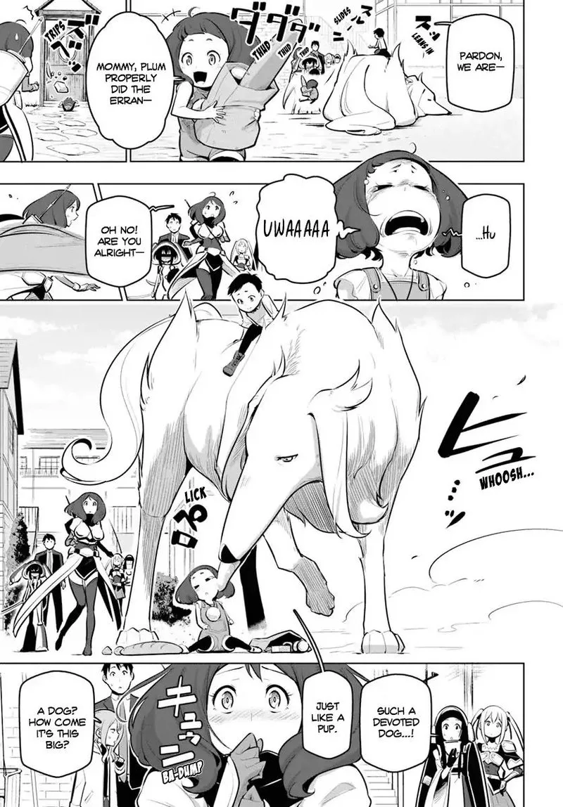 Sekai Saikyou no Kouei: Meikyuukoku no Shinjin Tansakusha Chapter 12 page 3