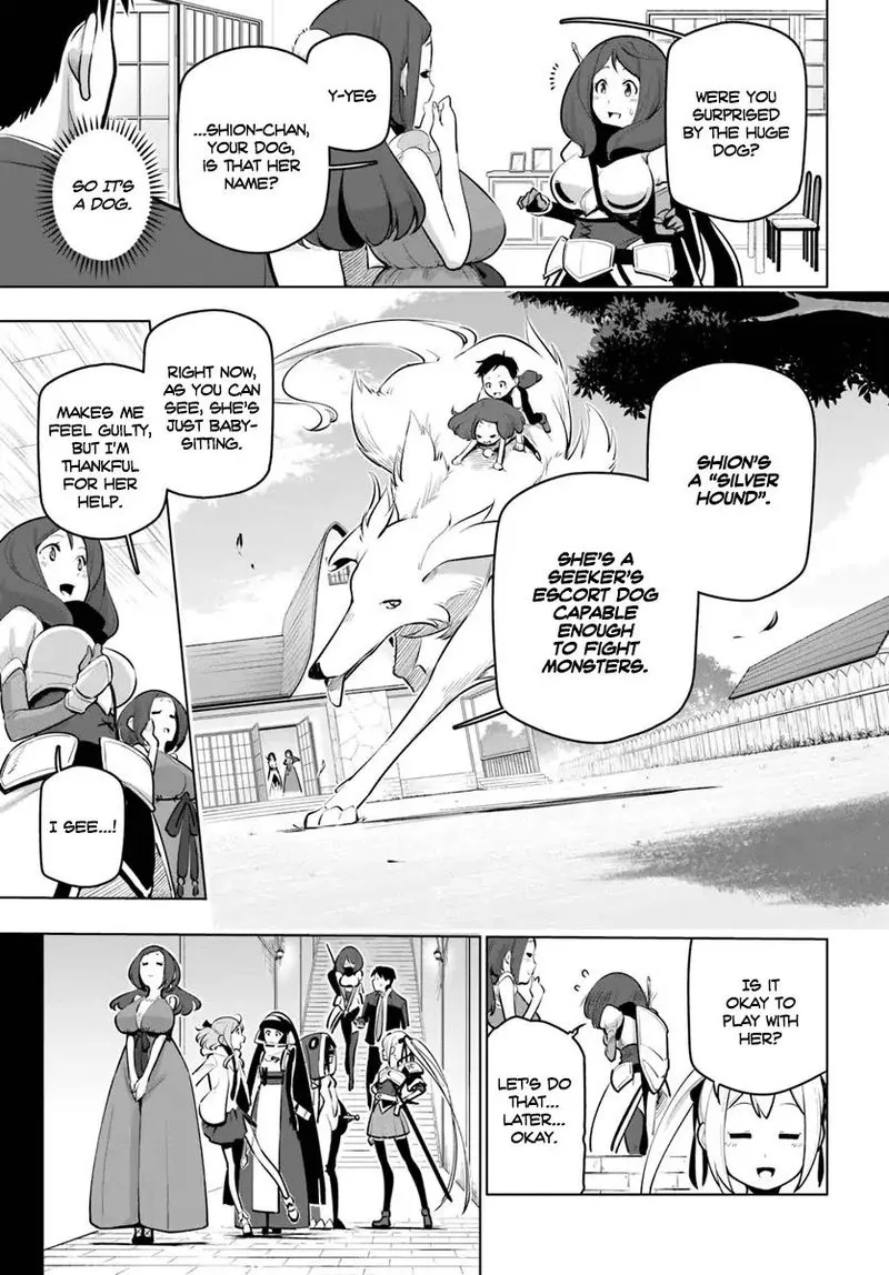 Sekai Saikyou no Kouei: Meikyuukoku no Shinjin Tansakusha Chapter 12 page 7