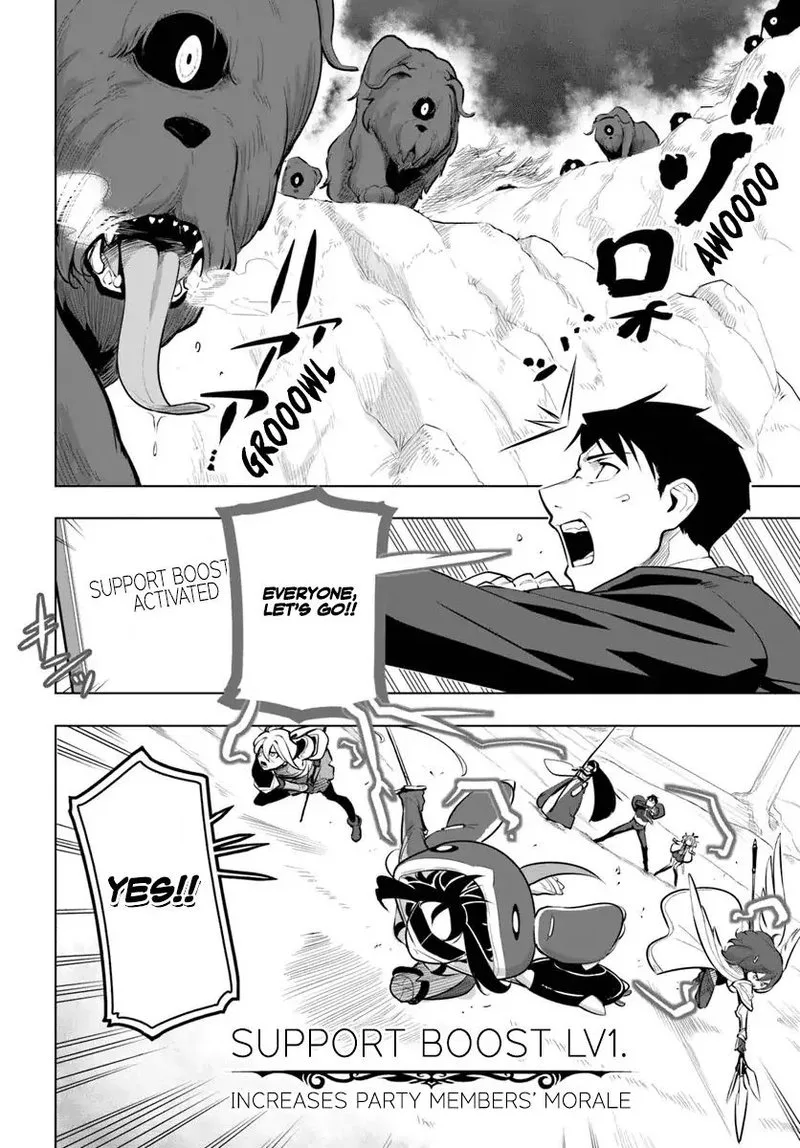 Sekai Saikyou no Kouei: Meikyuukoku no Shinjin Tansakusha Chapter 12 page 25