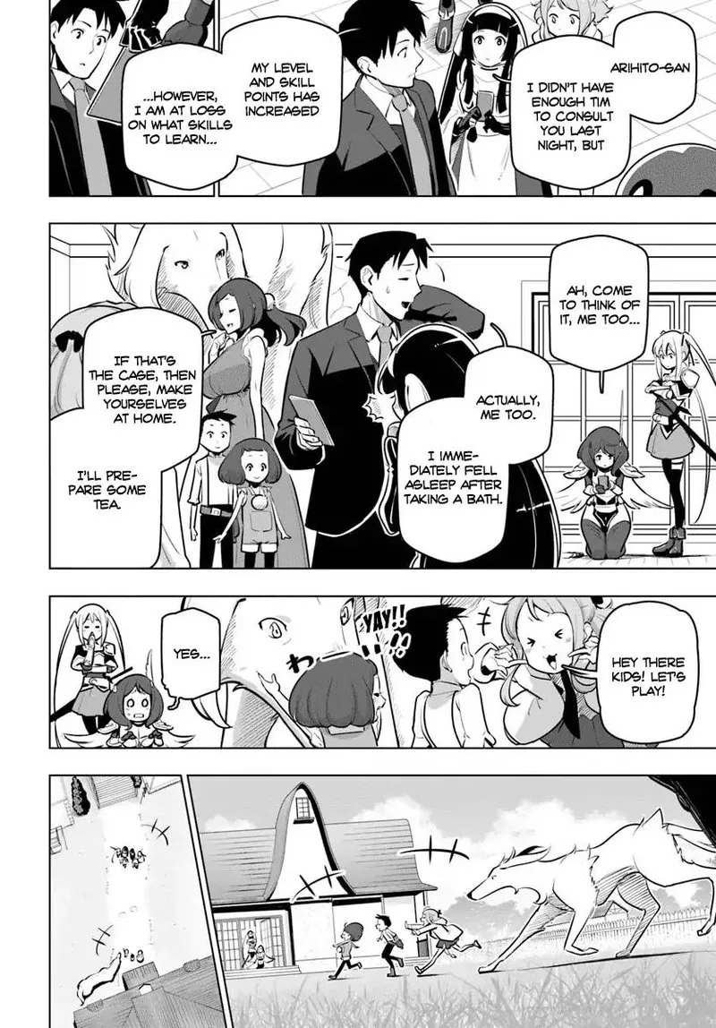 Sekai Saikyou no Kouei: Meikyuukoku no Shinjin Tansakusha Chapter 12 page 22