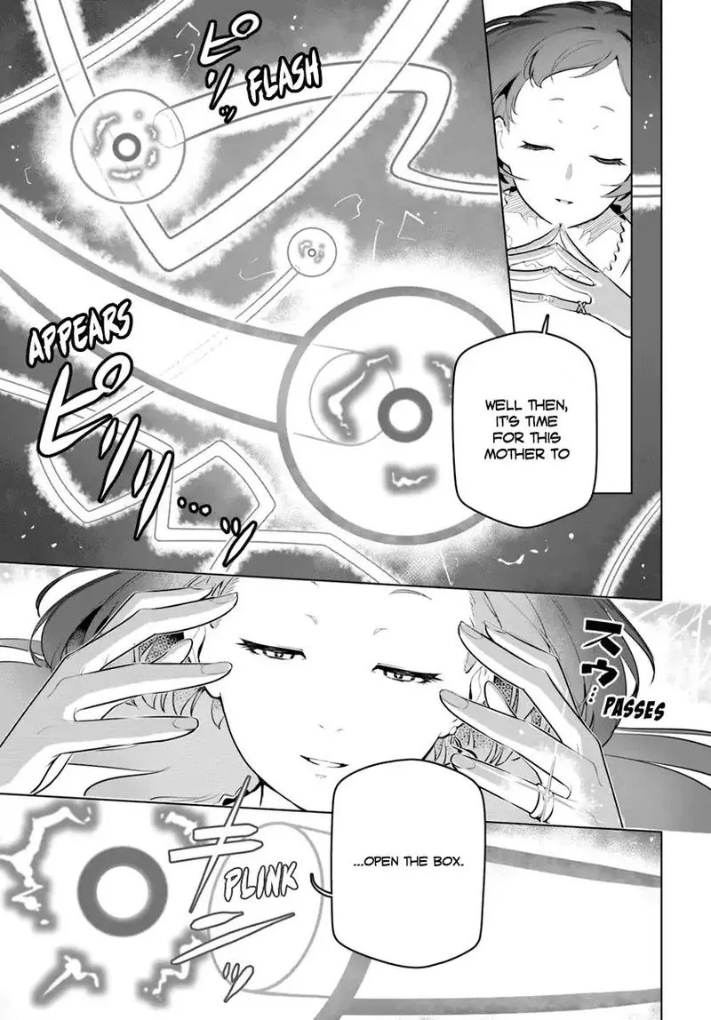 Sekai Saikyou no Kouei: Meikyuukoku no Shinjin Tansakusha Chapter 12 page 13