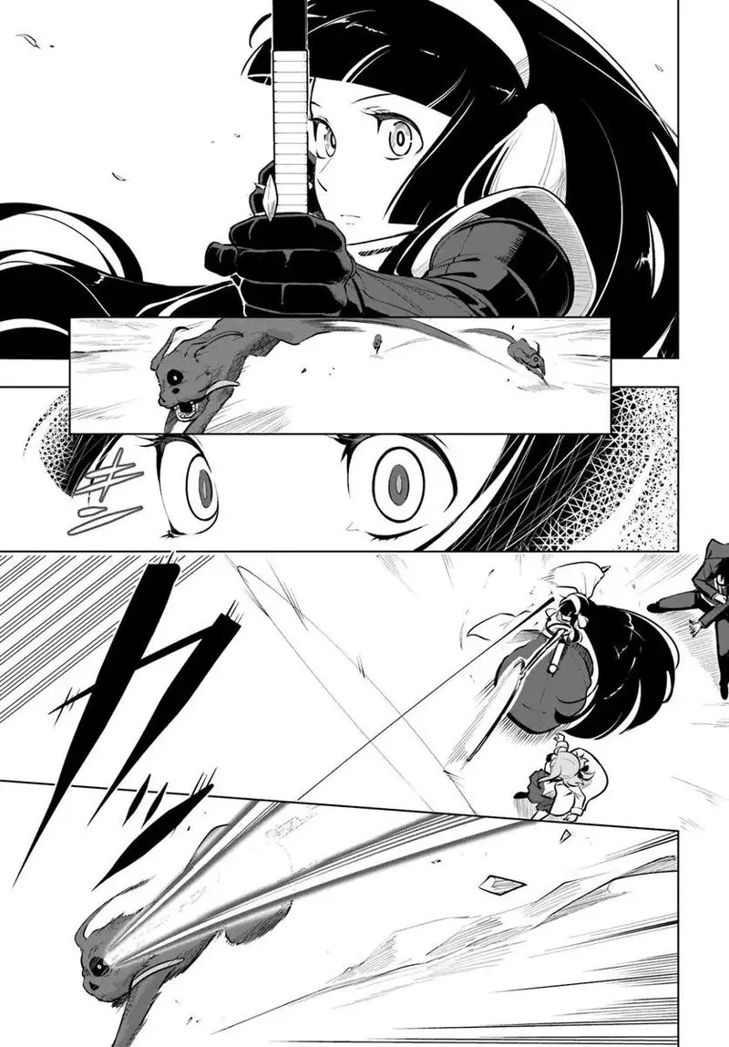 Sekai Saikyou no Kouei: Meikyuukoku no Shinjin Tansakusha Chapter 12 page 32