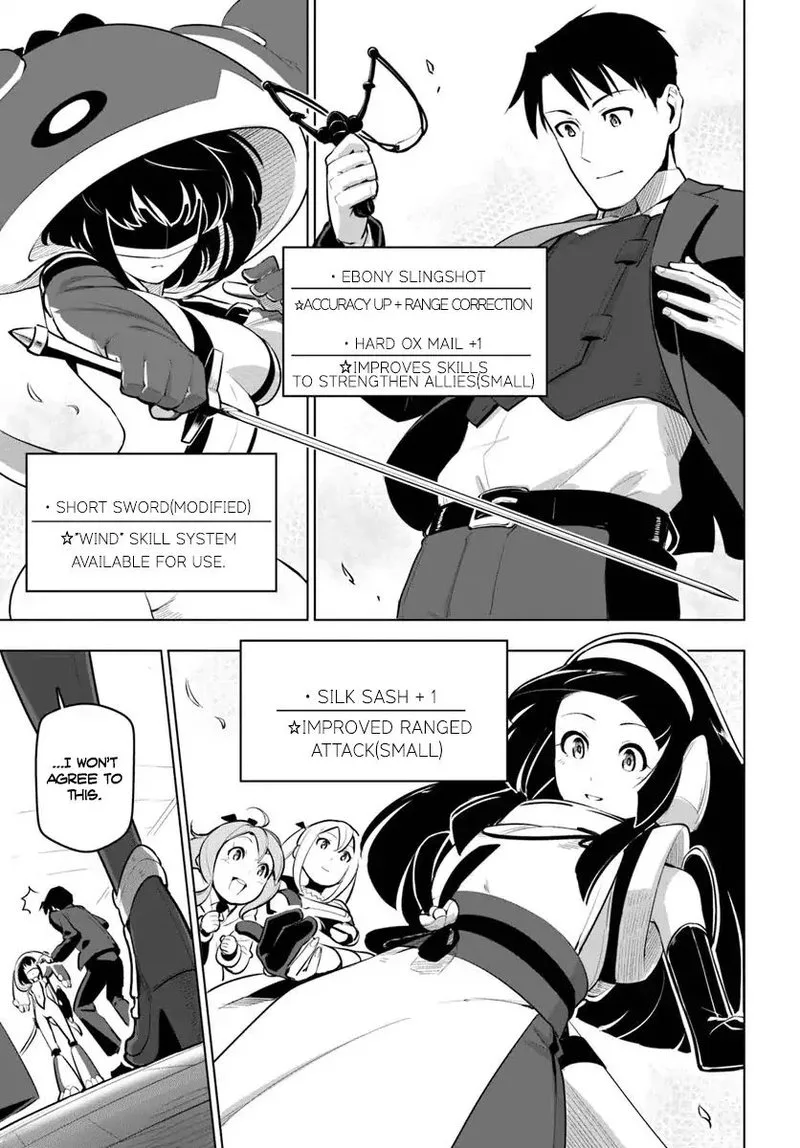 Sekai Saikyou no Kouei: Meikyuukoku no Shinjin Tansakusha Chapter 12 page 19