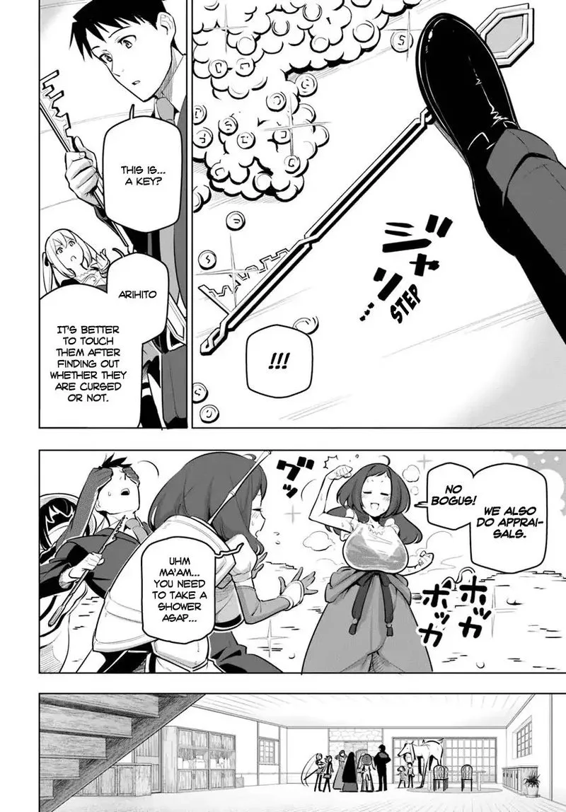 Sekai Saikyou no Kouei: Meikyuukoku no Shinjin Tansakusha Chapter 12 page 18