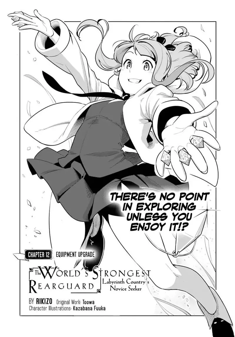 Sekai Saikyou no Kouei: Meikyuukoku no Shinjin Tansakusha Chapter 12 page 1