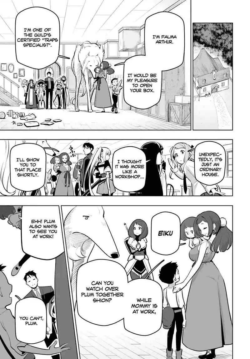 Sekai Saikyou no Kouei: Meikyuukoku no Shinjin Tansakusha Chapter 12 page 5