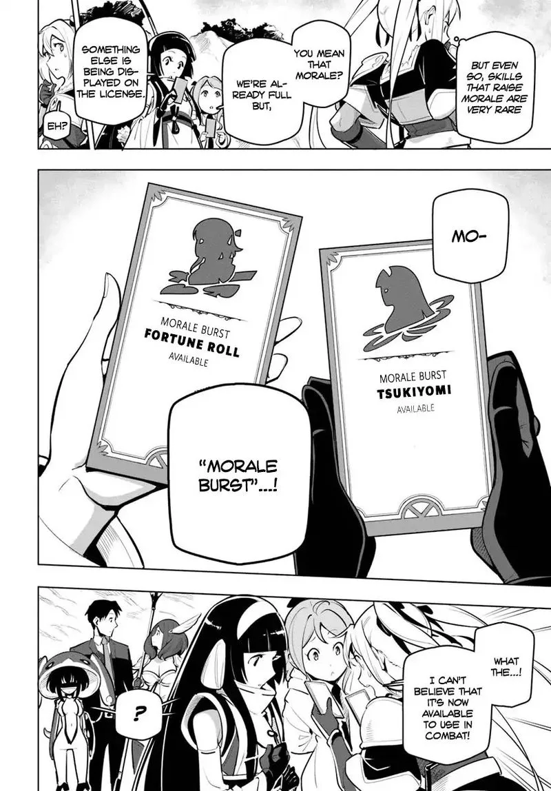Sekai Saikyou no Kouei: Meikyuukoku no Shinjin Tansakusha Chapter 12 page 35