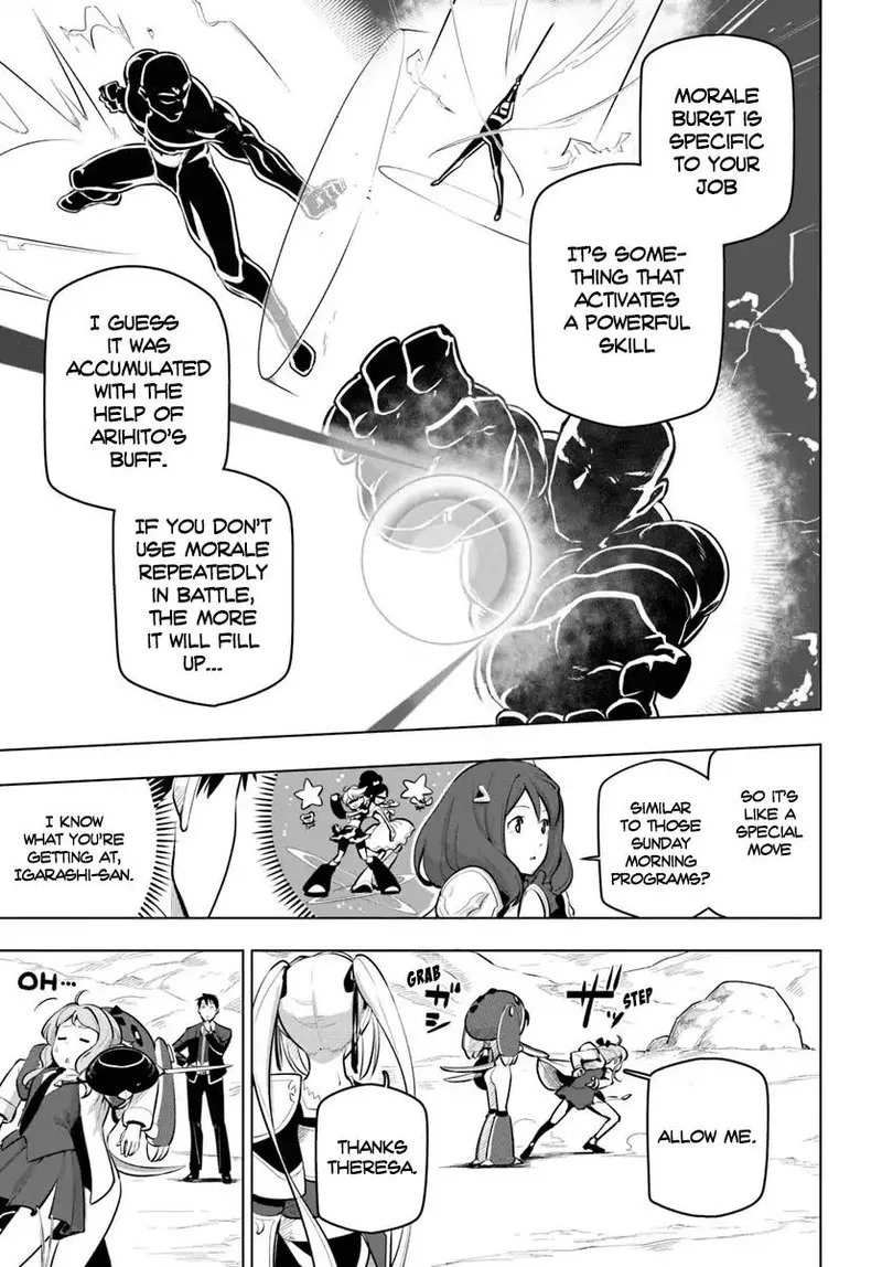 Sekai Saikyou no Kouei: Meikyuukoku no Shinjin Tansakusha Chapter 12 page 36