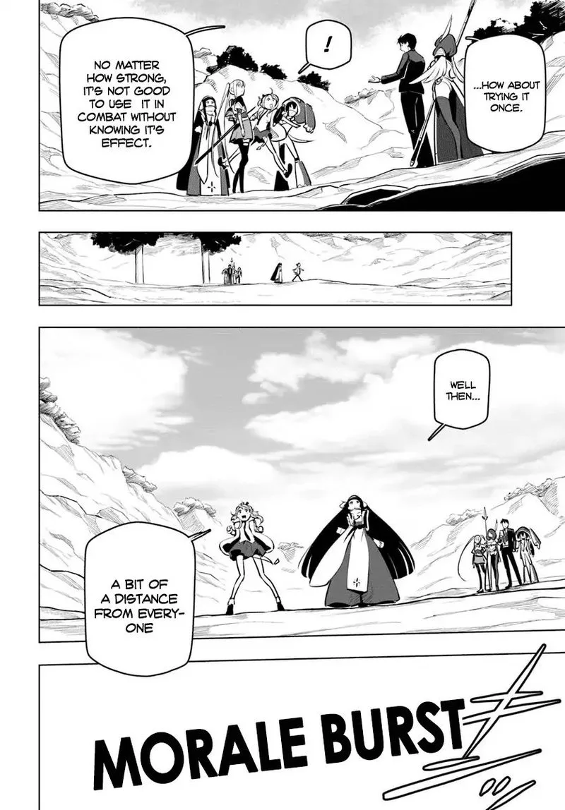 Sekai Saikyou no Kouei: Meikyuukoku no Shinjin Tansakusha Chapter 12 page 37