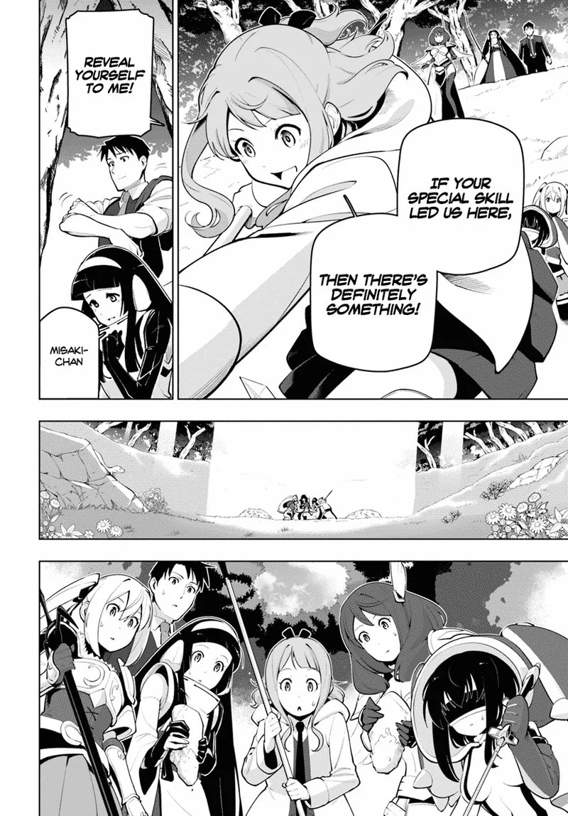 Sekai Saikyou no Kouei: Meikyuukoku no Shinjin Tansakusha Chapter 13 page 10