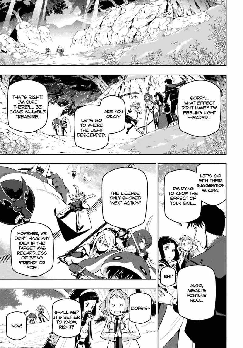 Sekai Saikyou no Kouei: Meikyuukoku no Shinjin Tansakusha Chapter 13 page 7