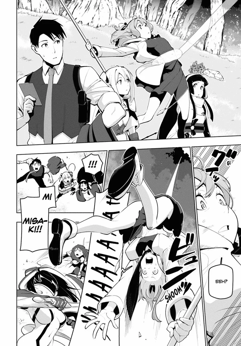 Sekai Saikyou no Kouei: Meikyuukoku no Shinjin Tansakusha Chapter 13 page 14