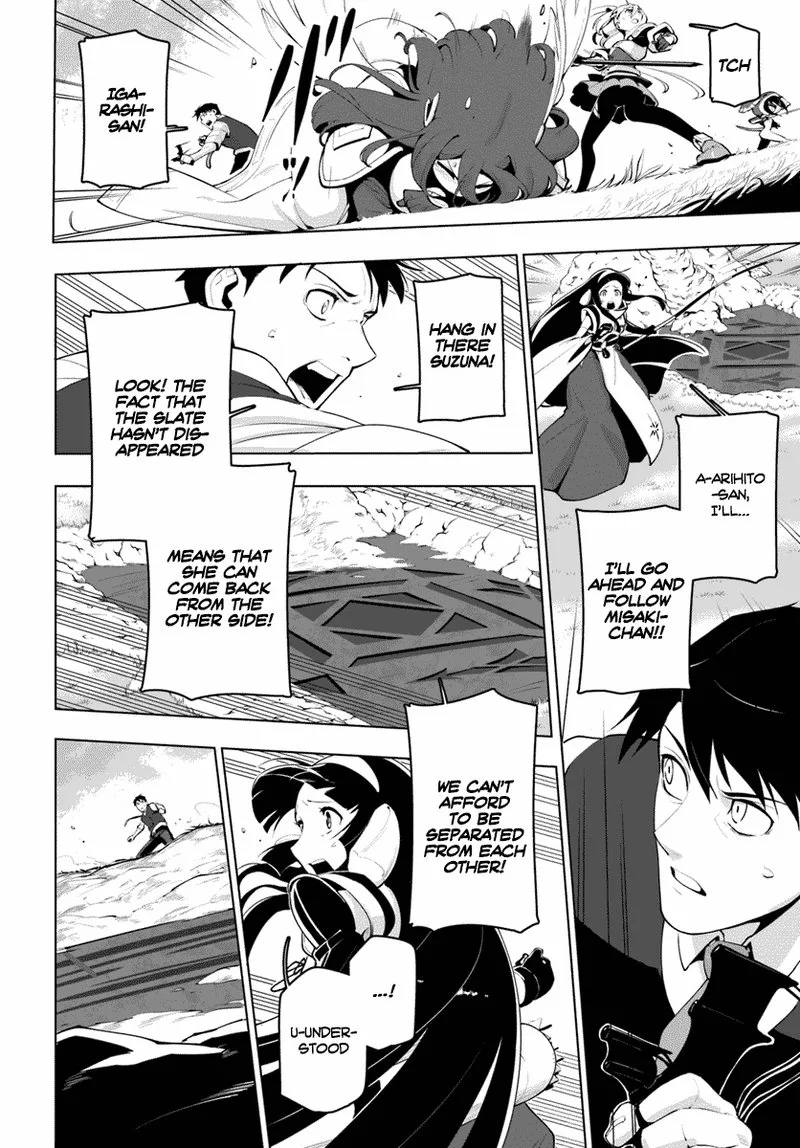 Sekai Saikyou no Kouei: Meikyuukoku no Shinjin Tansakusha Chapter 13 page 20