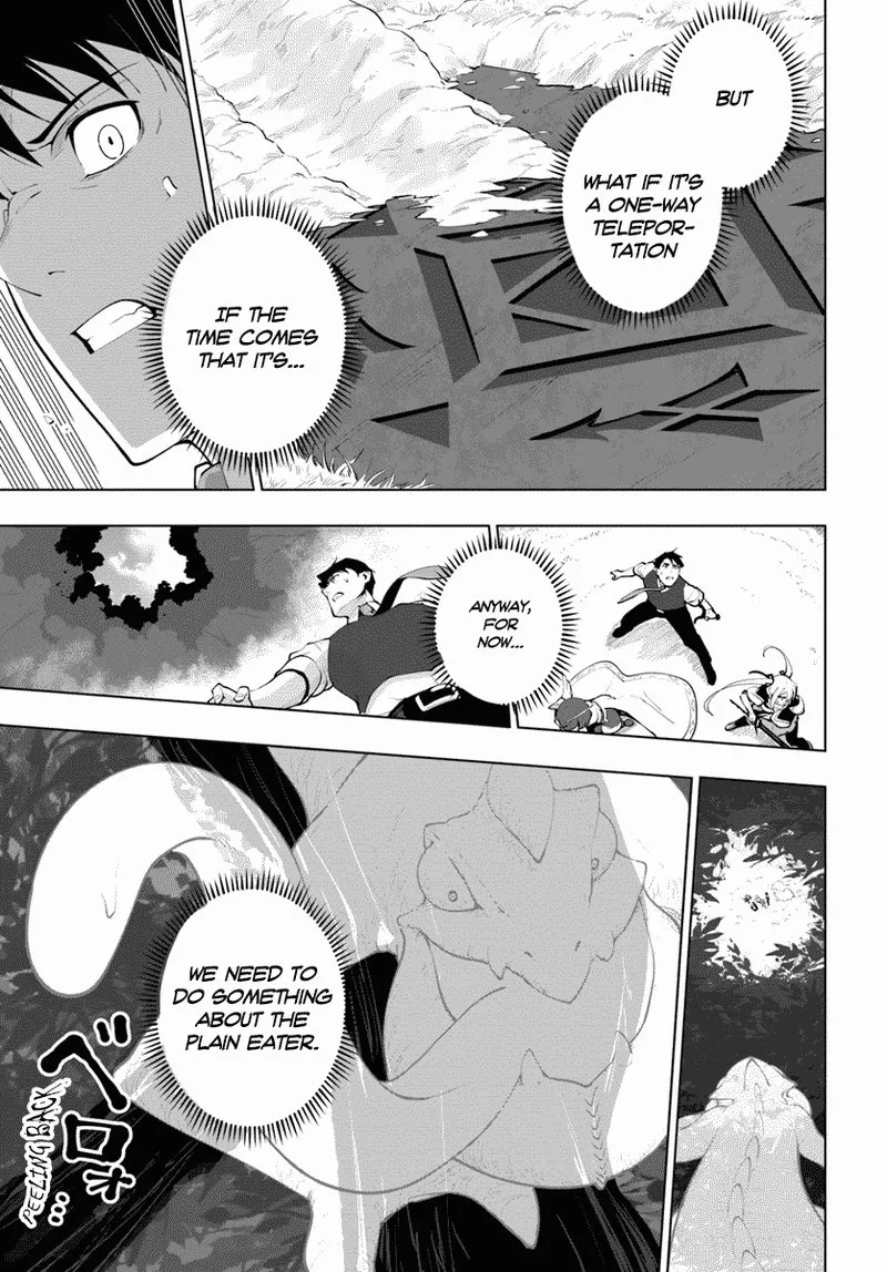 Sekai Saikyou no Kouei: Meikyuukoku no Shinjin Tansakusha Chapter 13 page 21
