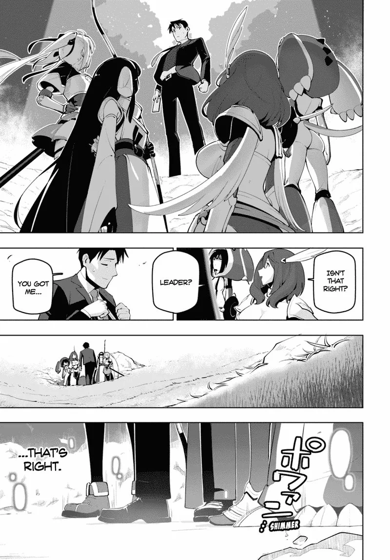 Sekai Saikyou no Kouei: Meikyuukoku no Shinjin Tansakusha Chapter 13 page 33