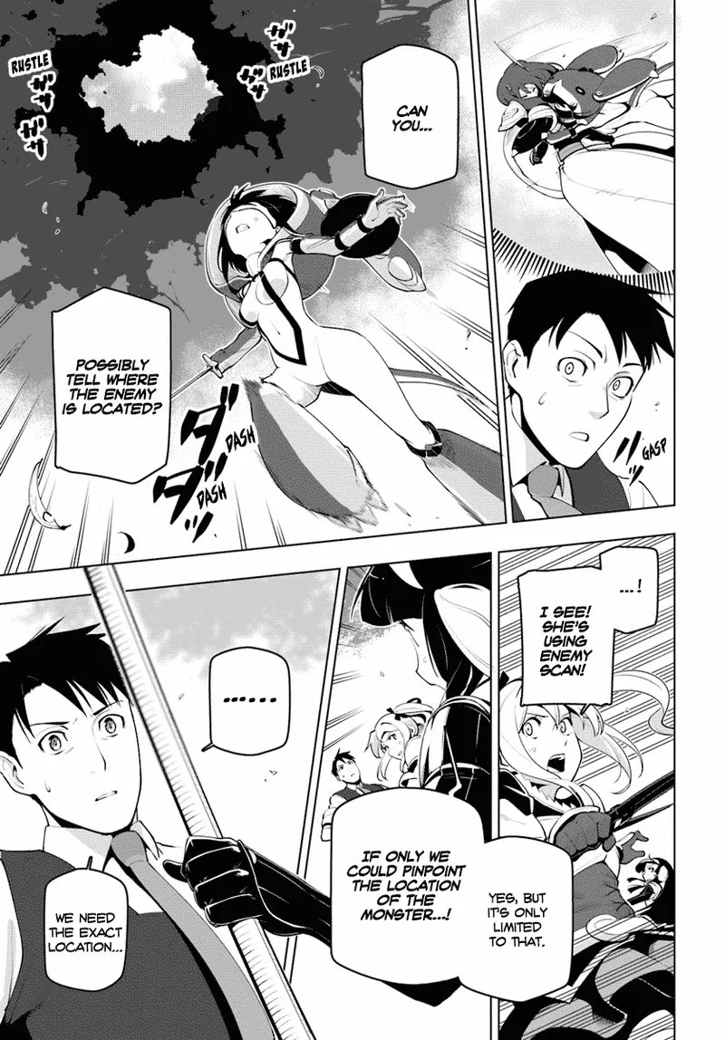 Sekai Saikyou no Kouei: Meikyuukoku no Shinjin Tansakusha Chapter 13 page 23