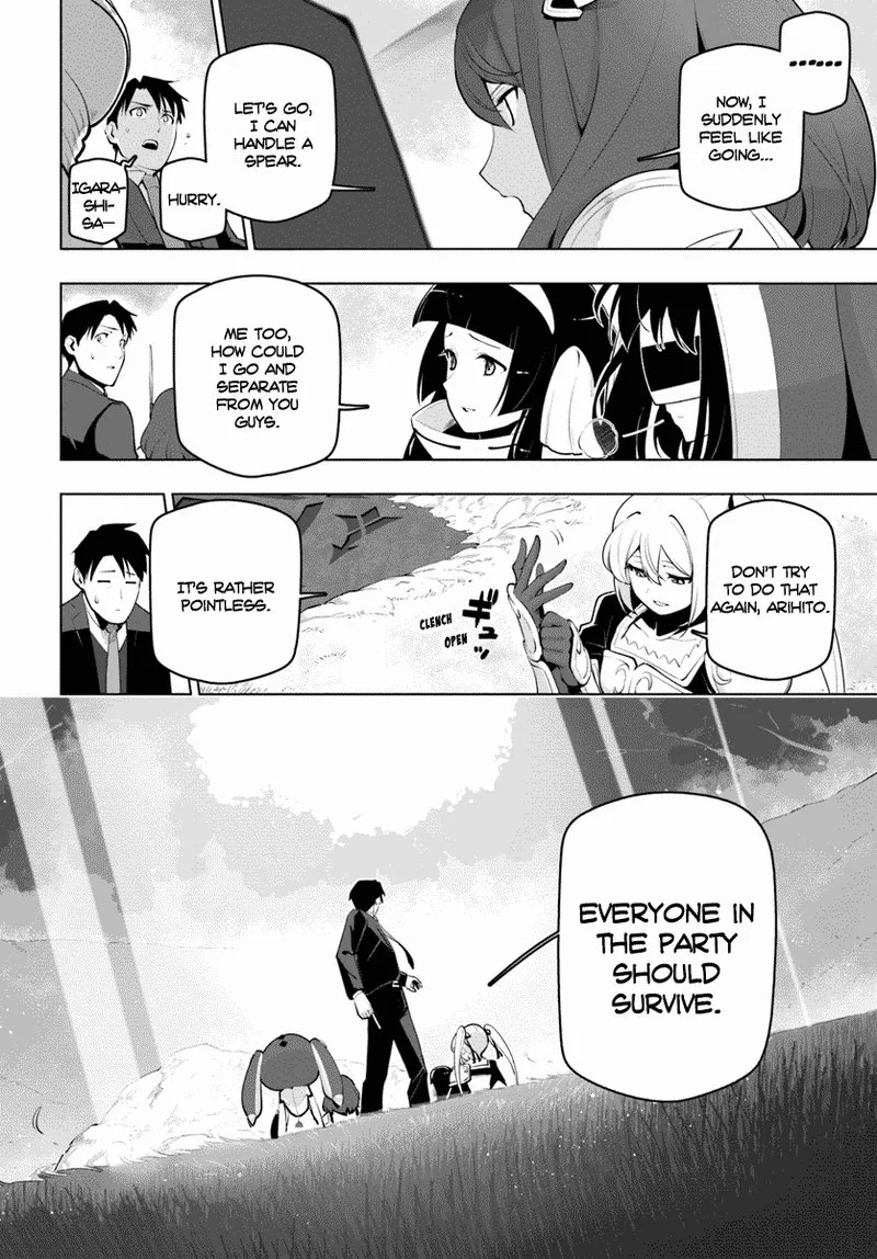 Sekai Saikyou no Kouei: Meikyuukoku no Shinjin Tansakusha Chapter 13 page 32