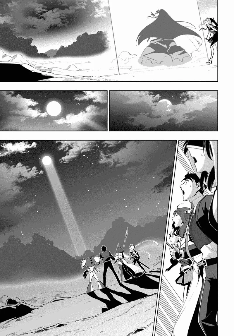 Sekai Saikyou no Kouei: Meikyuukoku no Shinjin Tansakusha Chapter 13 page 5