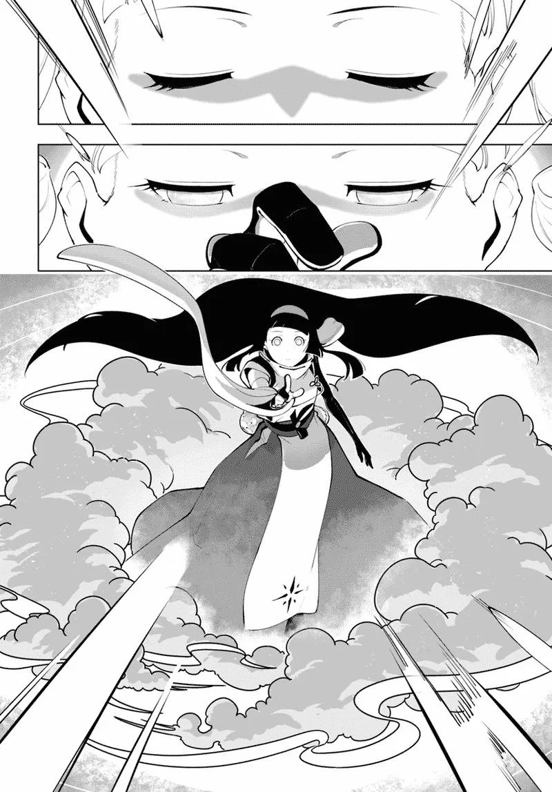 Sekai Saikyou no Kouei: Meikyuukoku no Shinjin Tansakusha Chapter 13 page 4