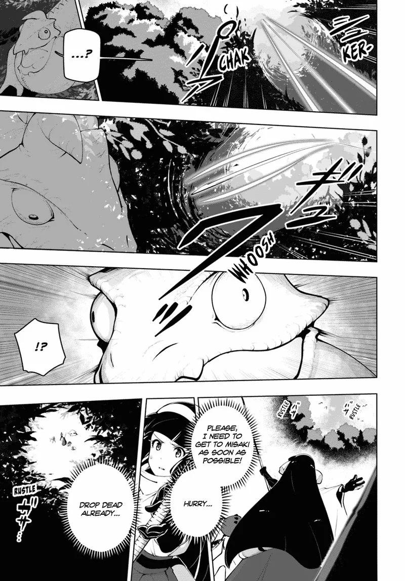 Sekai Saikyou no Kouei: Meikyuukoku no Shinjin Tansakusha Chapter 13 page 27