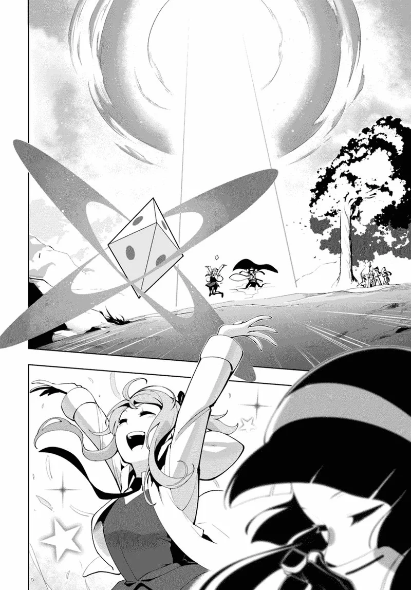 Sekai Saikyou no Kouei: Meikyuukoku no Shinjin Tansakusha Chapter 13 page 2
