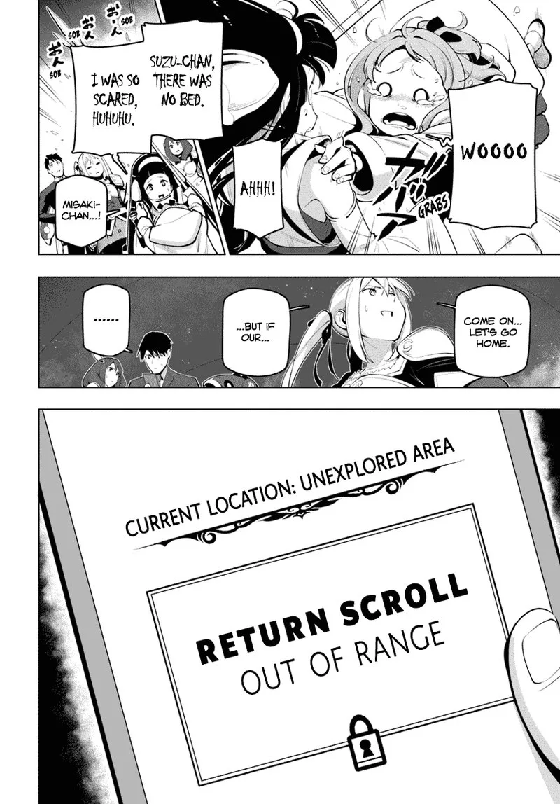 Sekai Saikyou no Kouei: Meikyuukoku no Shinjin Tansakusha Chapter 13 page 36
