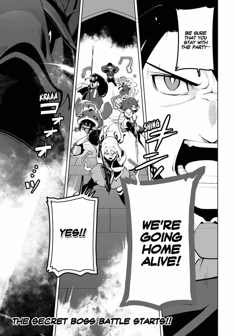 Sekai Saikyou no Kouei: Meikyuukoku no Shinjin Tansakusha Chapter 13 page 43