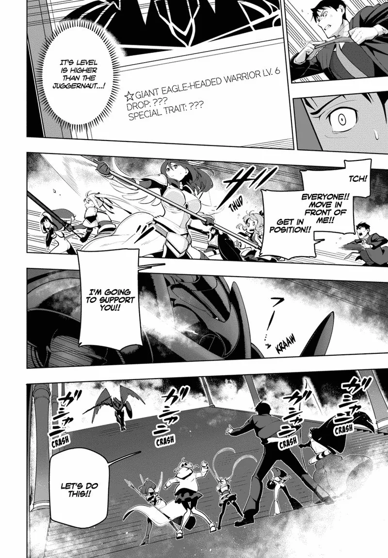 Sekai Saikyou no Kouei: Meikyuukoku no Shinjin Tansakusha Chapter 13 page 42