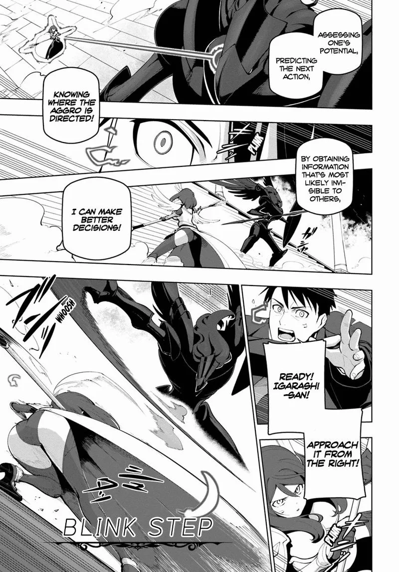 Sekai Saikyou no Kouei: Meikyuukoku no Shinjin Tansakusha Chapter 14 page 7