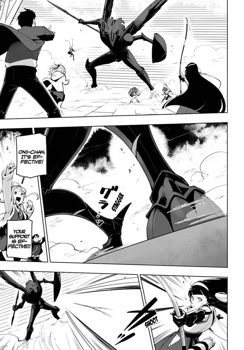 Sekai Saikyou no Kouei: Meikyuukoku no Shinjin Tansakusha Chapter 14 page 11