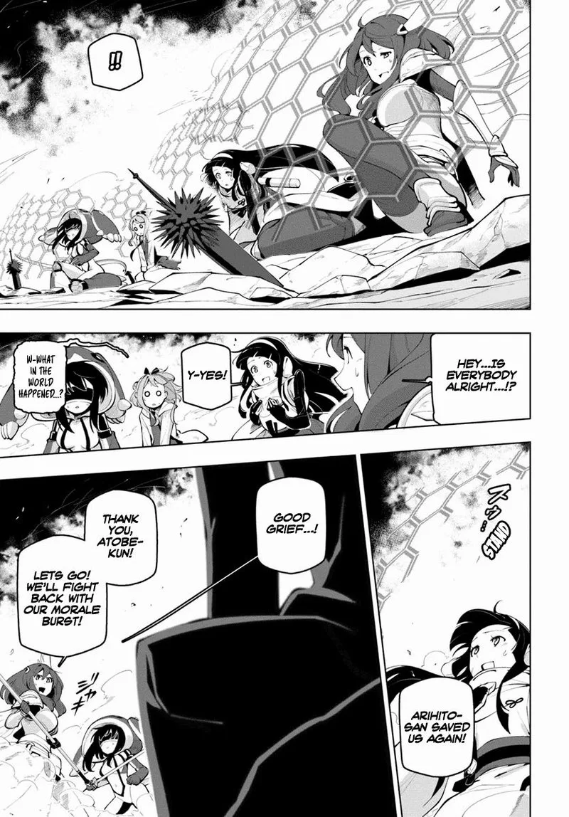 Sekai Saikyou no Kouei: Meikyuukoku no Shinjin Tansakusha Chapter 14 page 30