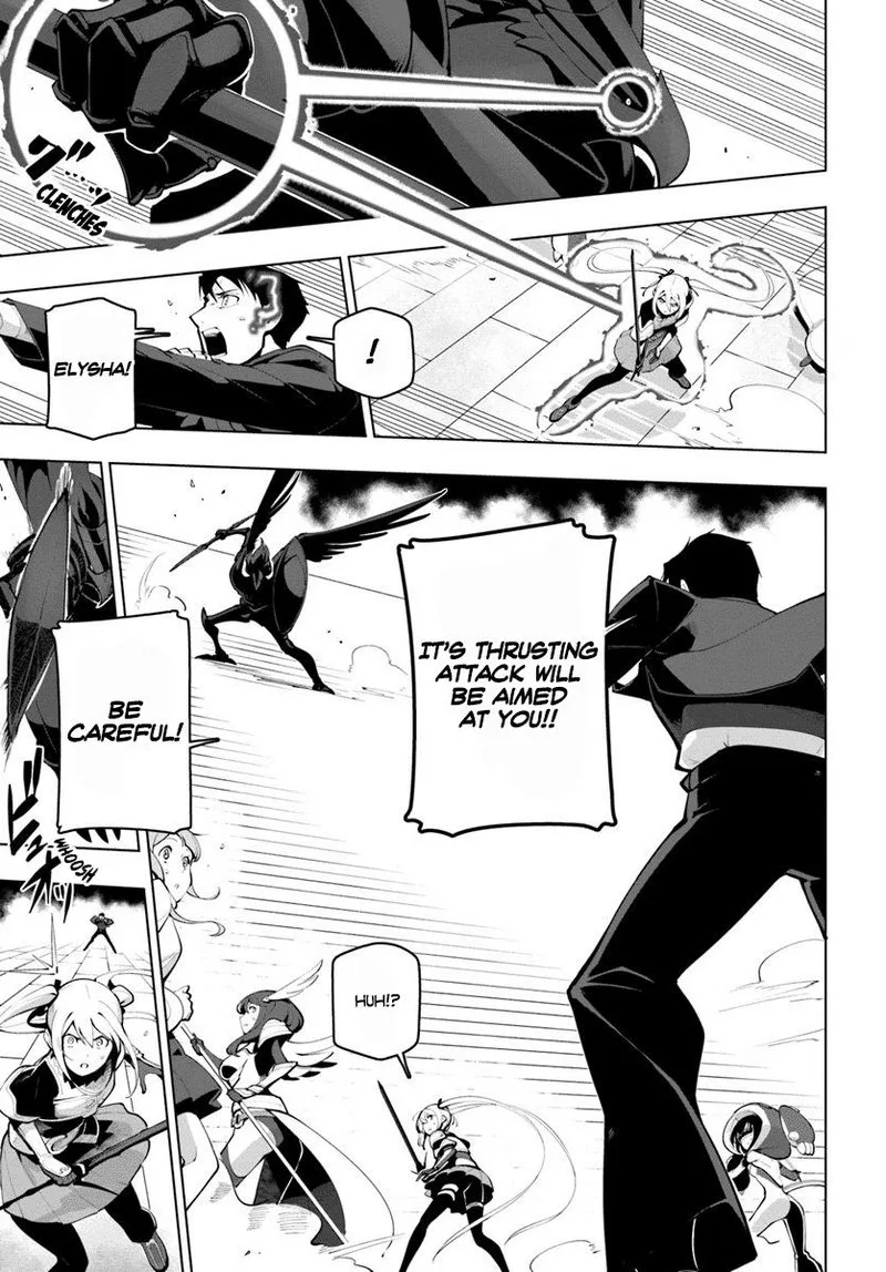 Sekai Saikyou no Kouei: Meikyuukoku no Shinjin Tansakusha Chapter 14 page 5