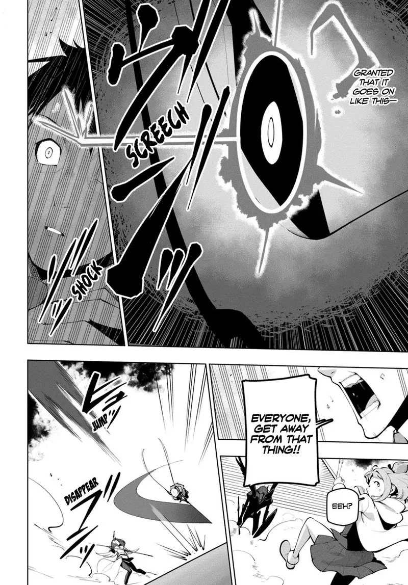 Sekai Saikyou no Kouei: Meikyuukoku no Shinjin Tansakusha Chapter 14 page 14