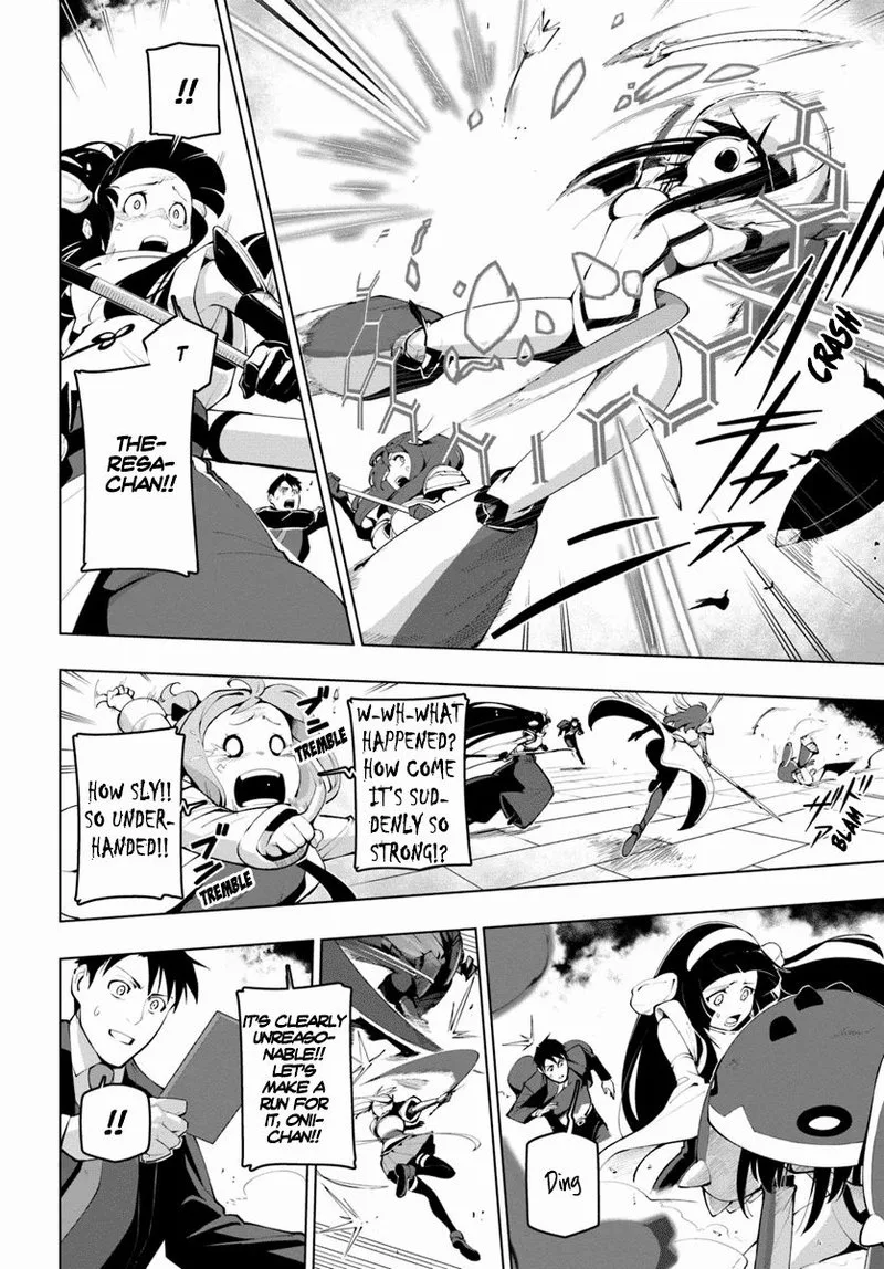 Sekai Saikyou no Kouei: Meikyuukoku no Shinjin Tansakusha Chapter 14 page 22