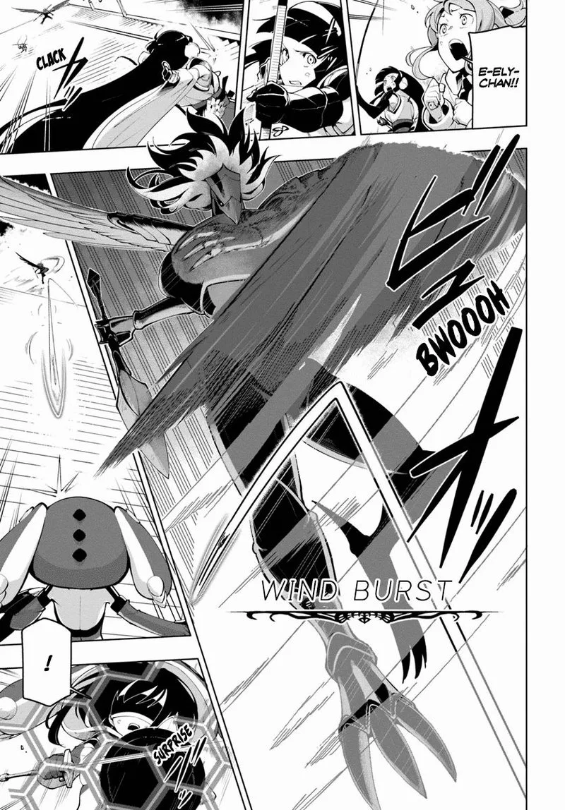 Sekai Saikyou no Kouei: Meikyuukoku no Shinjin Tansakusha Chapter 14 page 21