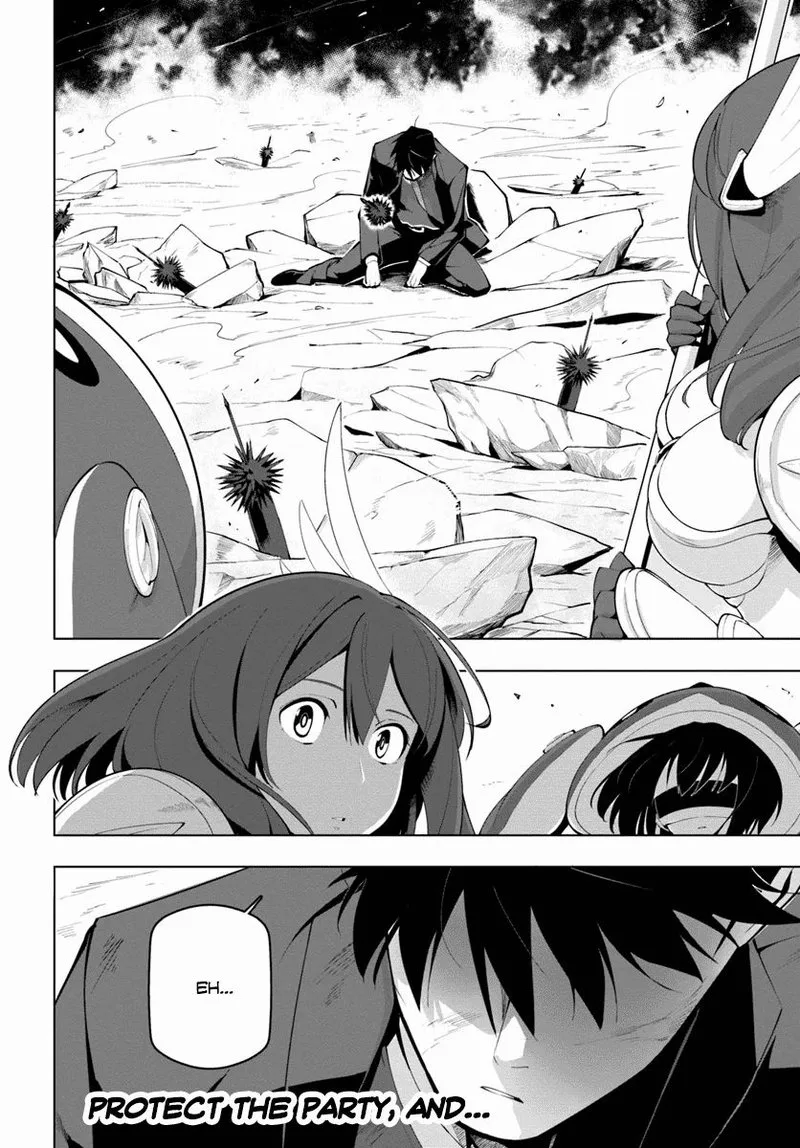 Sekai Saikyou no Kouei: Meikyuukoku no Shinjin Tansakusha Chapter 14 page 31